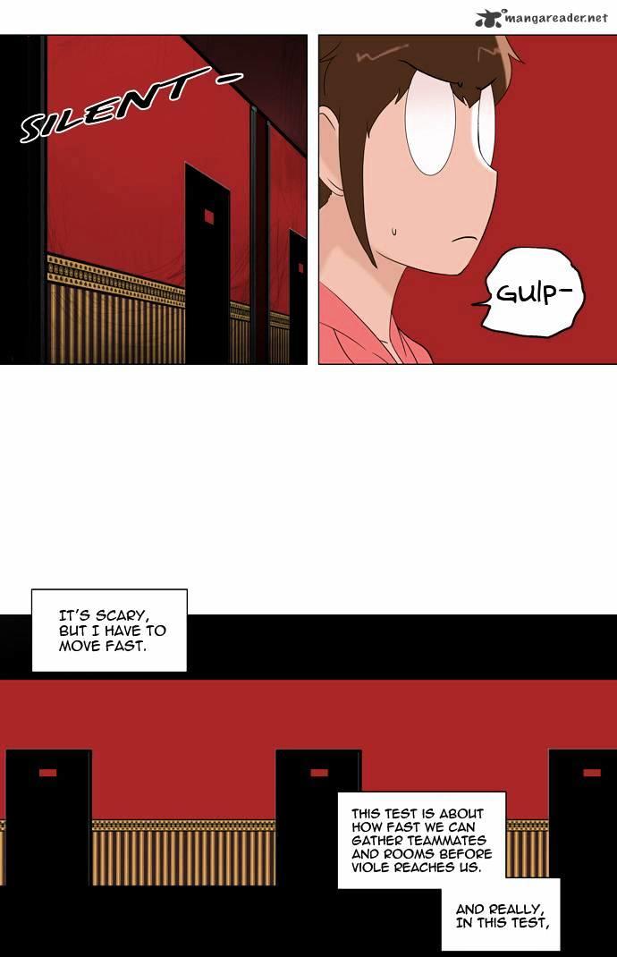 Tower Of God, Chapter 91 image 14